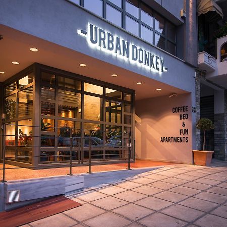 Urban Donkey Apartment Солун Екстериор снимка